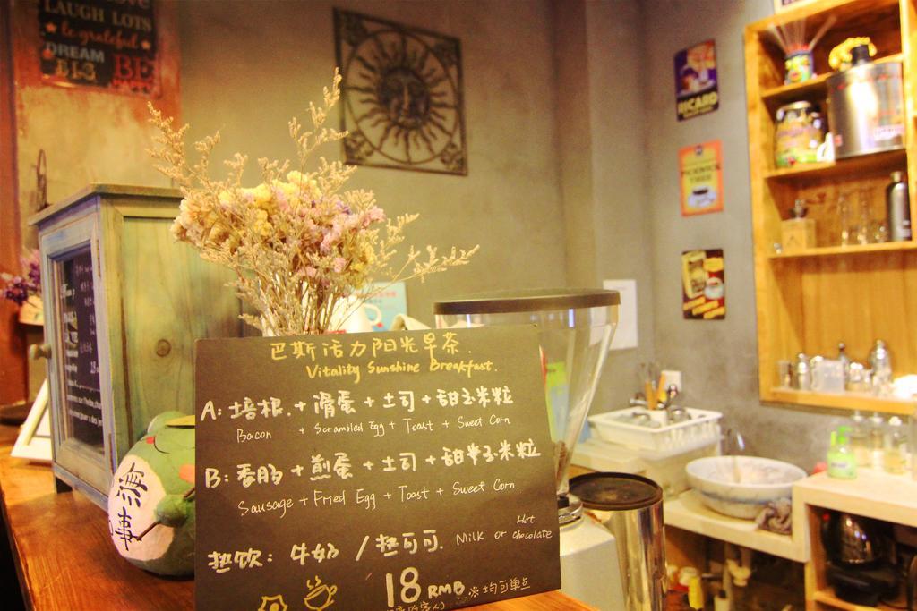 Dalian Buzz Light Year Youth Hostel ภายนอก รูปภาพ