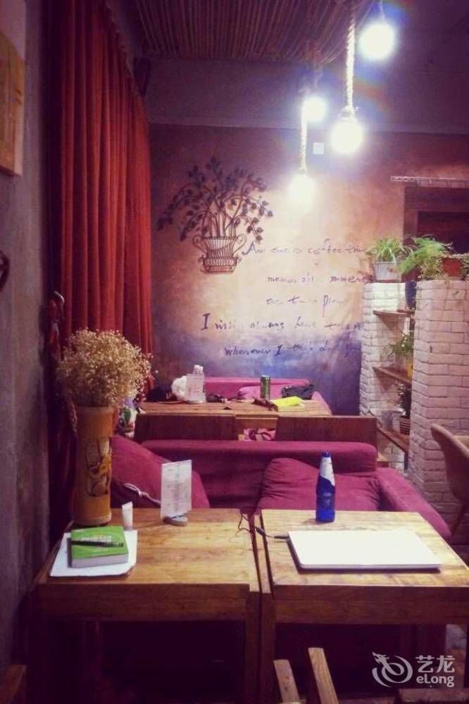 Dalian Buzz Light Year Youth Hostel ภายนอก รูปภาพ
