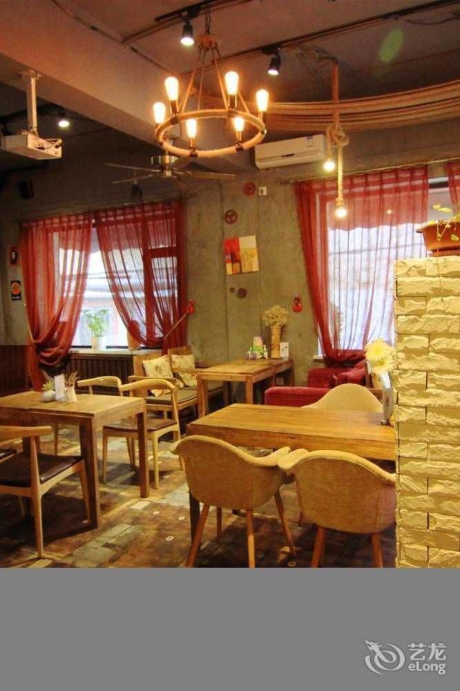 Dalian Buzz Light Year Youth Hostel ภายนอก รูปภาพ