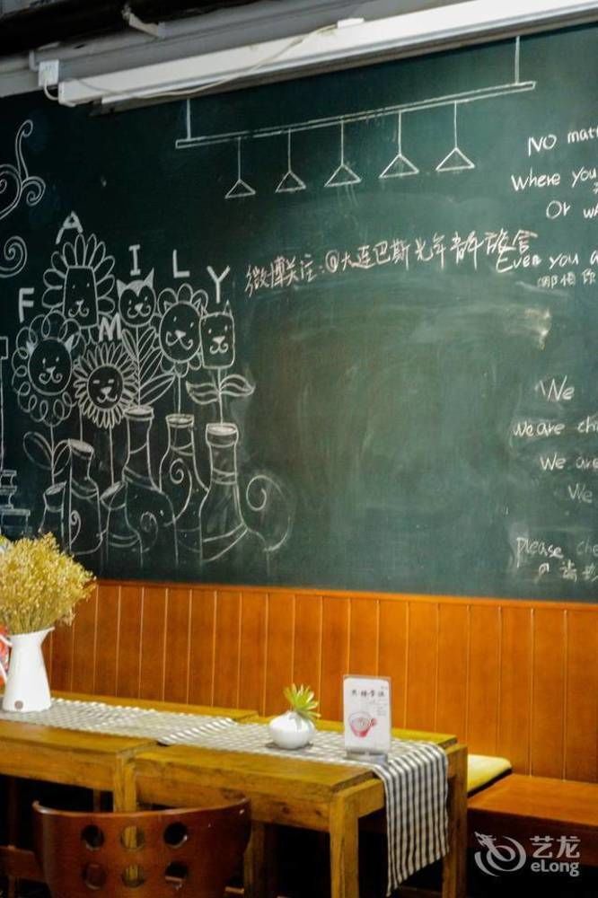 Dalian Buzz Light Year Youth Hostel ภายนอก รูปภาพ