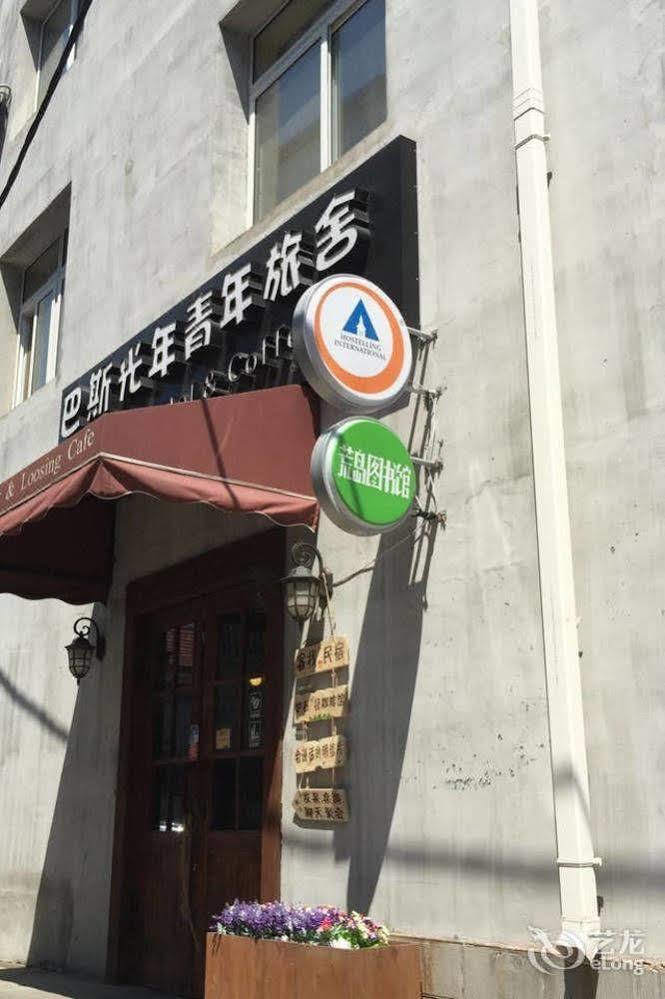 Dalian Buzz Light Year Youth Hostel ภายนอก รูปภาพ