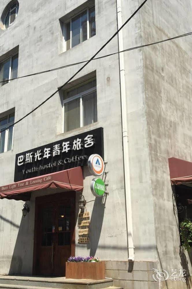 Dalian Buzz Light Year Youth Hostel ภายนอก รูปภาพ
