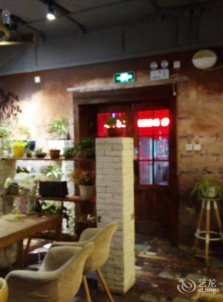 Dalian Buzz Light Year Youth Hostel ภายนอก รูปภาพ